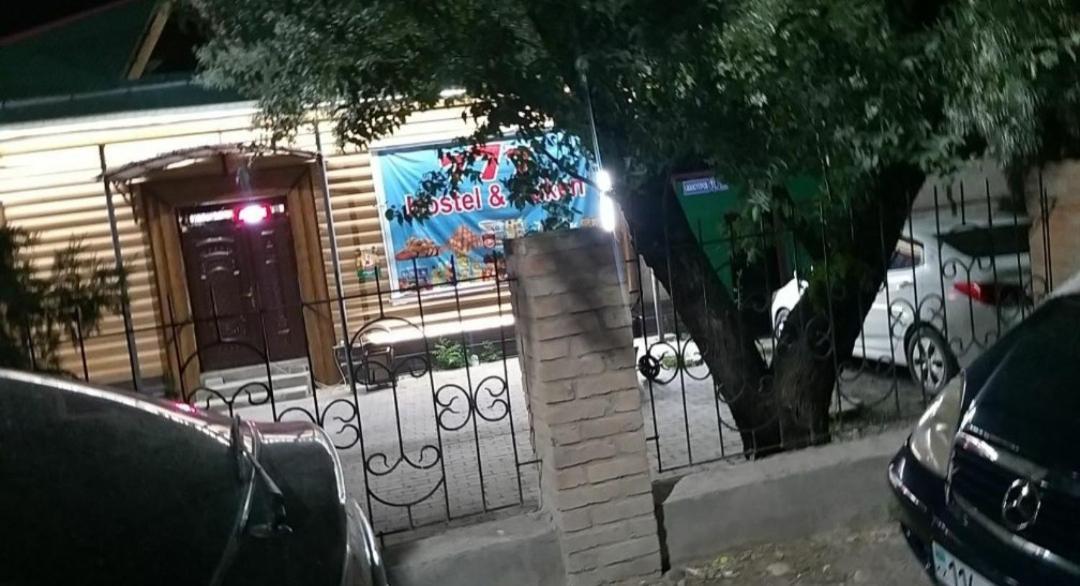Guest House 777 Turkistan Extérieur photo